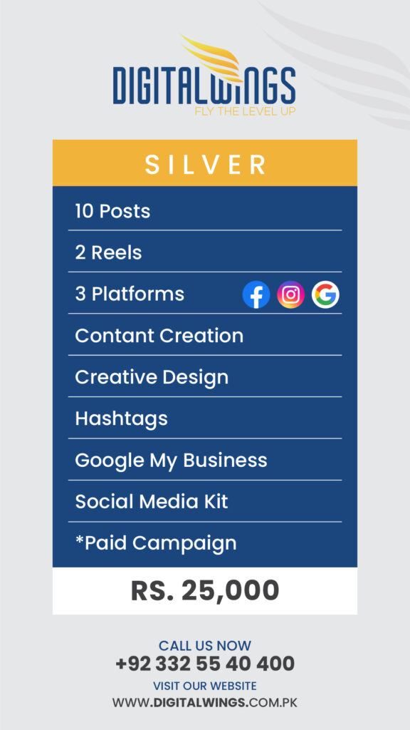 Digitalwings Packages